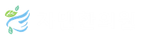 자민한의원